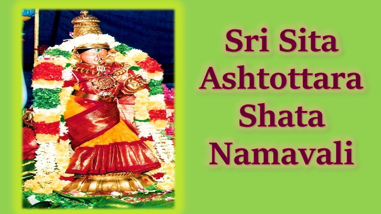 Sri Sita Ashtottara Shata Namavali | 108 Names of Sri Sita Devi