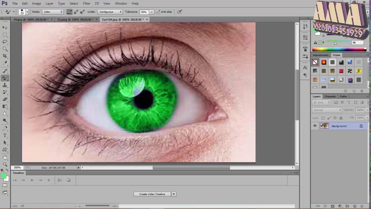 مراجعة دبلوم تجارى 3 سنوات Photoshop