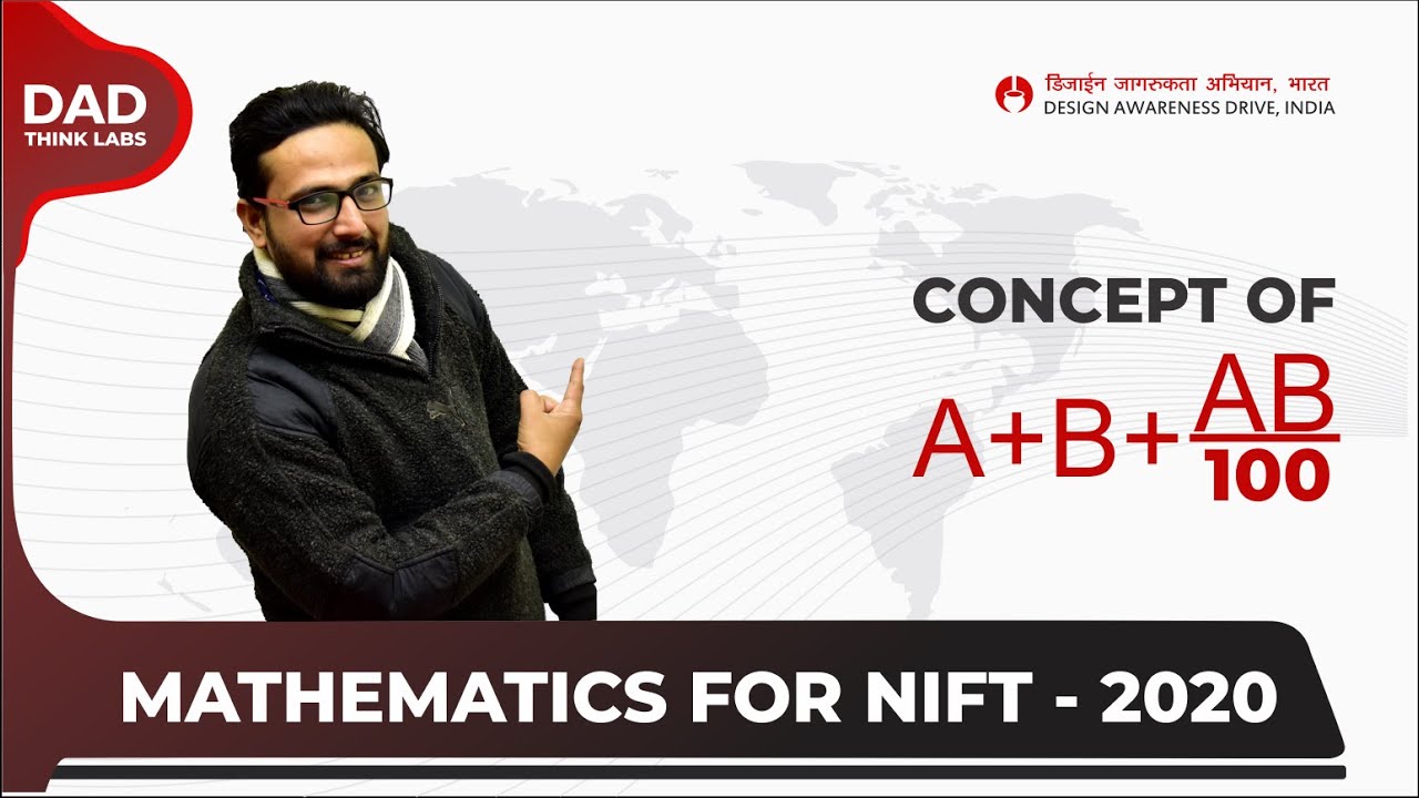 NIFT GAT Maths Tips And Tricks | NIFT GAT Preparation | #NIFT Questions | #NIFT2023 #niftmaths