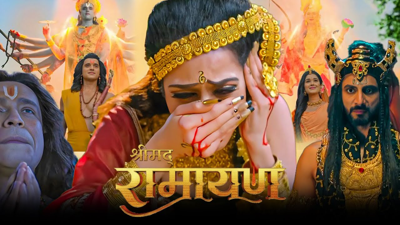 লক্ষ্মণ কেটে দিলেন শূর্পণখার নাক-কান | Lakshman Cuts Off Shurpanakha’s Nose & Ears | Ramayan Movie