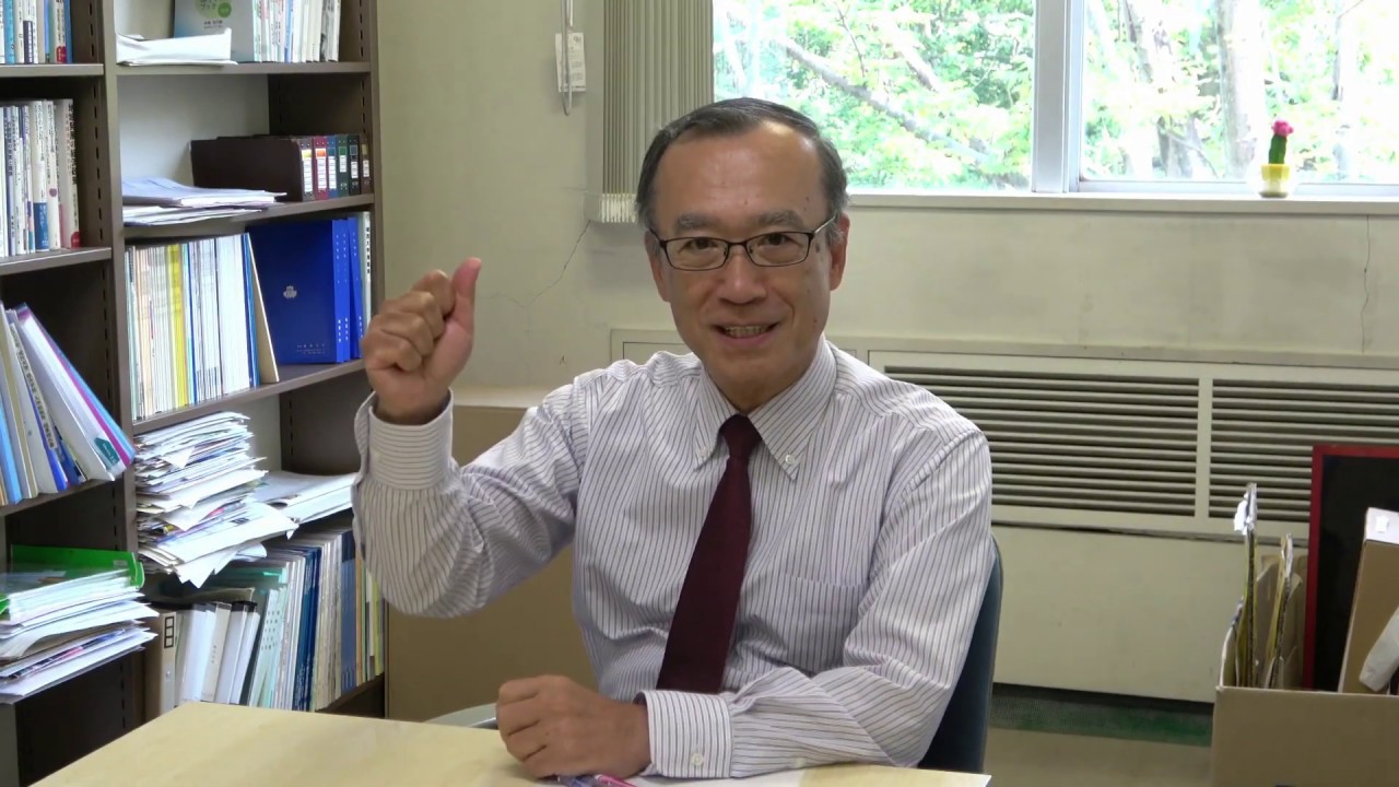 JOSAIちゃんねる 経済学部 勝浦先生 【#城西大学】