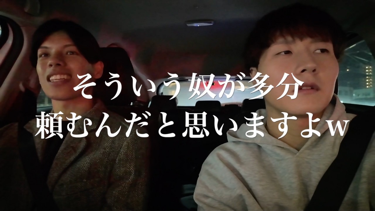 【スタバ】玉露抹茶が飲みたい。
