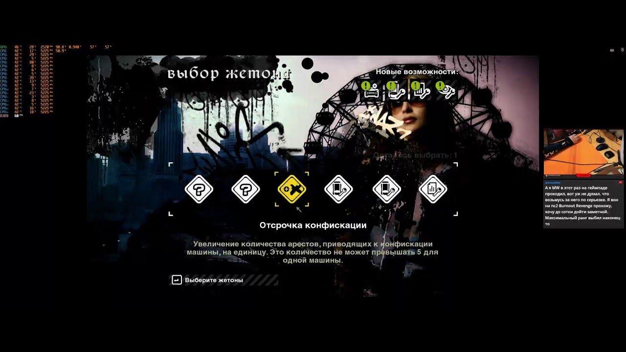 Олды на месте? Часть 2