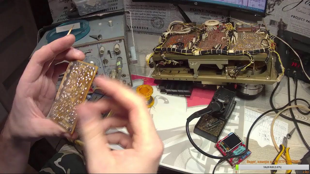 [ЗАПИСЬ]Электроника 508м - ковыряем и пытаемся запустить