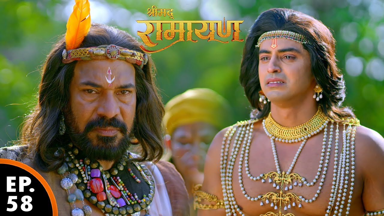 श्री राम का पता जानना चाहते हैं भरत | श्रीमद् रामायण | Shrimad Ramayan | Ep 58 - Full Episode