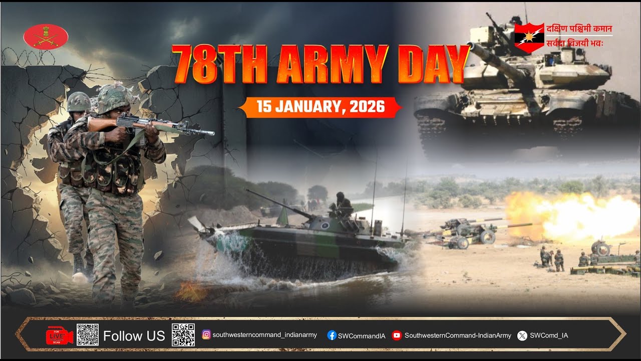 Curtain Raiser II 78TH ARMY DAY 2026 II South Western Command || Indian Army