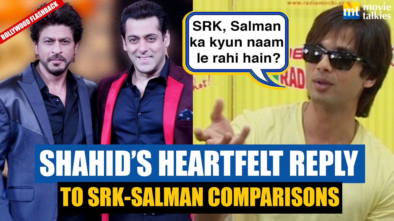 Shahid Kapoor's reply on comparison with Shah Rukh Khan and Salman Khan Will win your heart ❤️