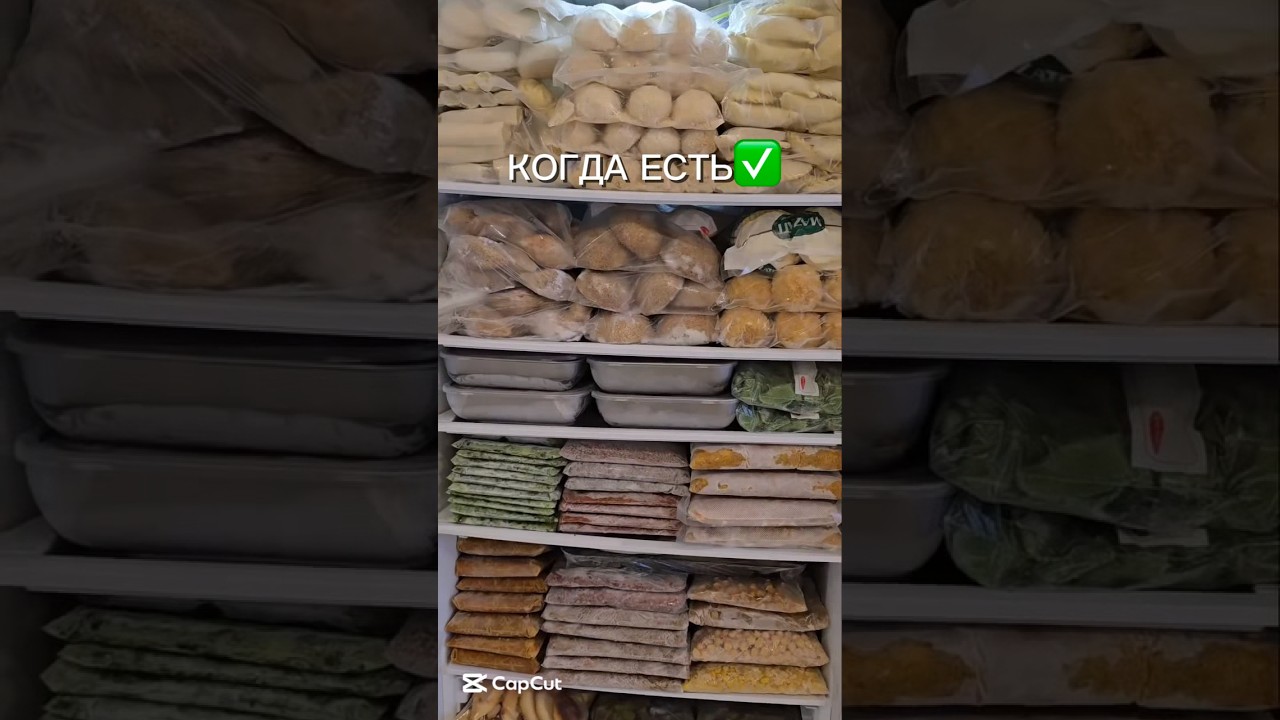 Заказать ваккуматор можно здесь:Арт. WB  #437801637 Арт. OZON #3115051488
