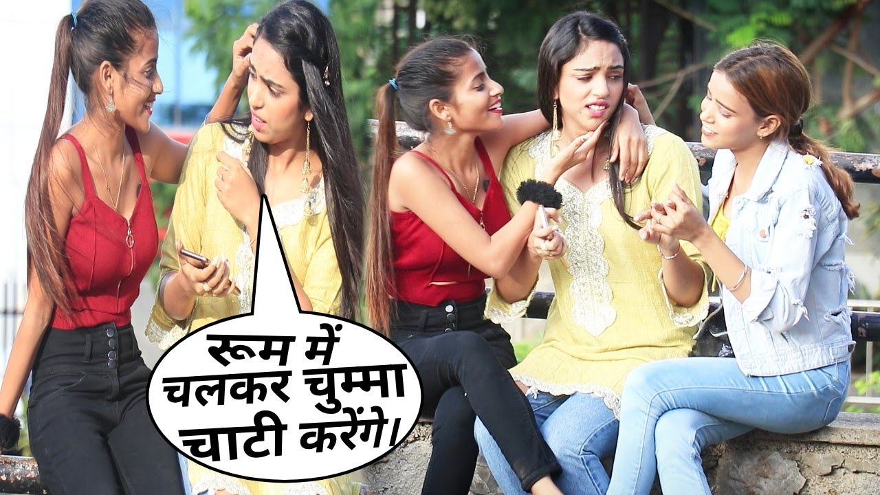 Annu Singh Uncut: Lesbian Prank On Cute Girl | Comedy Girl Reaction | BRannu