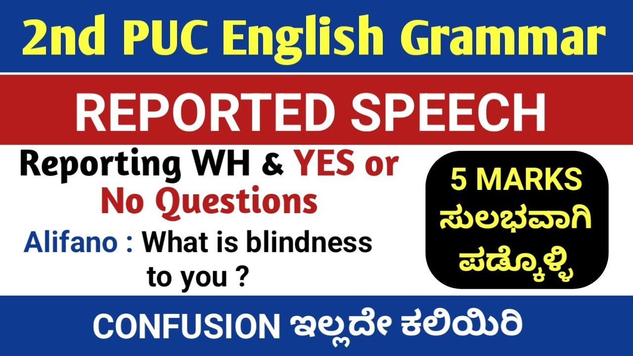 2nd PUC Reported Speech English Grammar Question | Report the following conversation 2nd PUC English
