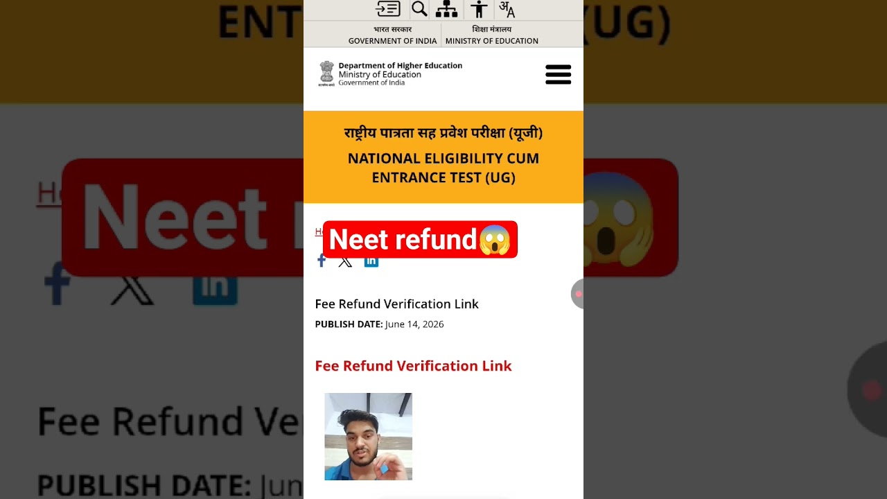 NEET UG 2026 Fee Refund Verification Link OUT 🔥 NTA Refund Portal Activated