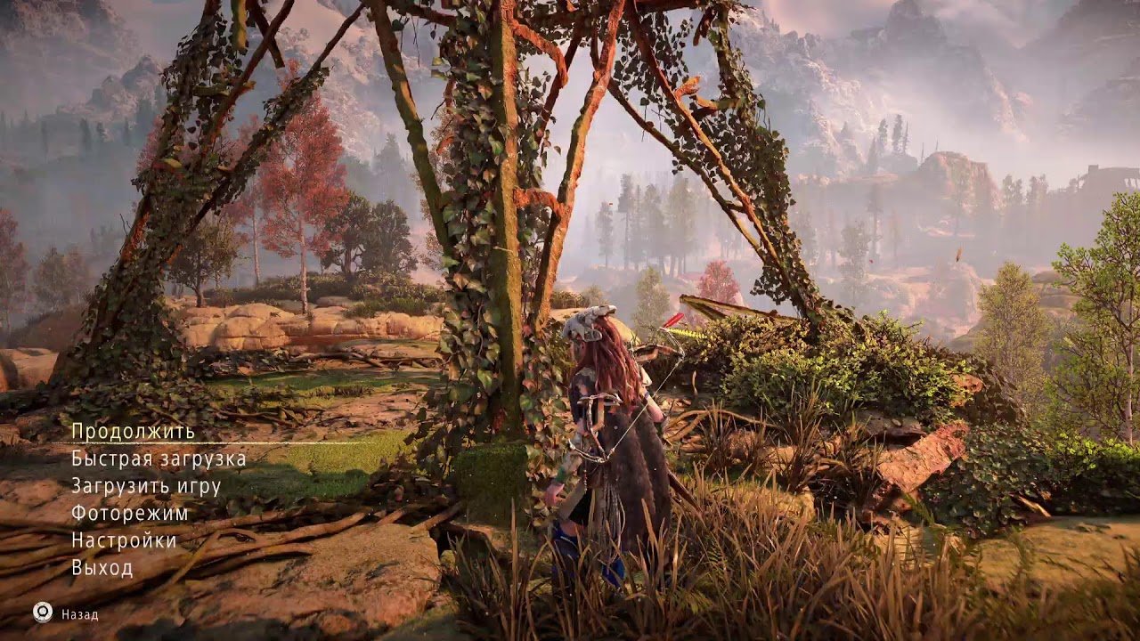 Прохождение Horizon Zero Dawn Remastered Ps5 Slim