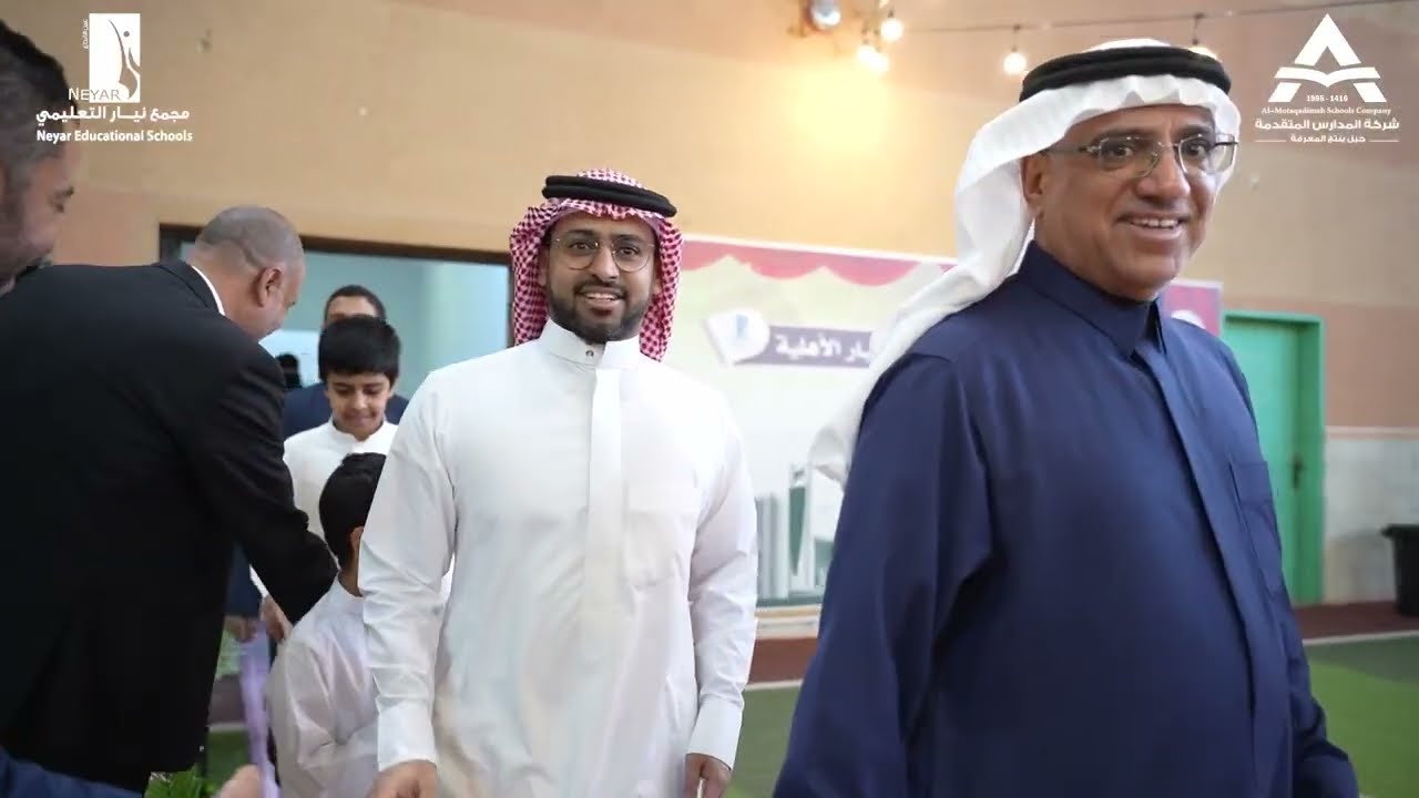 حفل الإفطار الجماعي بمجمع نيار التعليمي - رمضان 1447 هــ  #إفطار_رمضان #مجمع_نيار_التعليمي