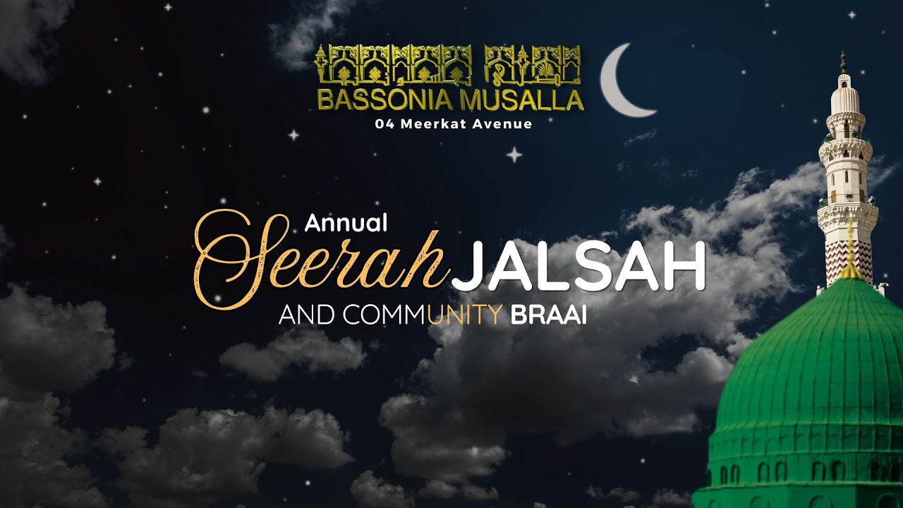 Annual Seerah Jalsah