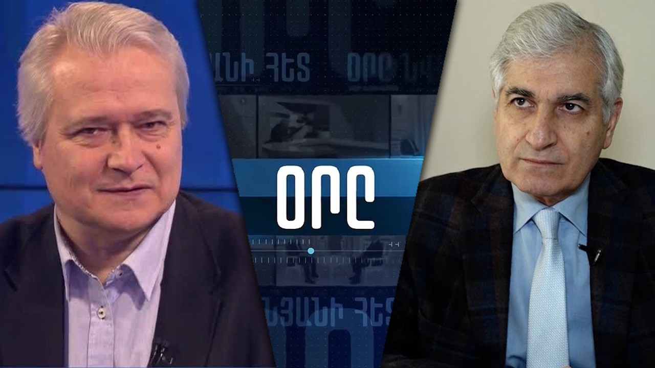«ՕՐԸ ՆՎԵՐ ՄՆԱՑԱԿԱՆՅԱՆԻ ՀԵՏ» 20.03.26 LIVE «ДЕНЬ С НВЕРОМ МНАЦАКАНЯНОМ»