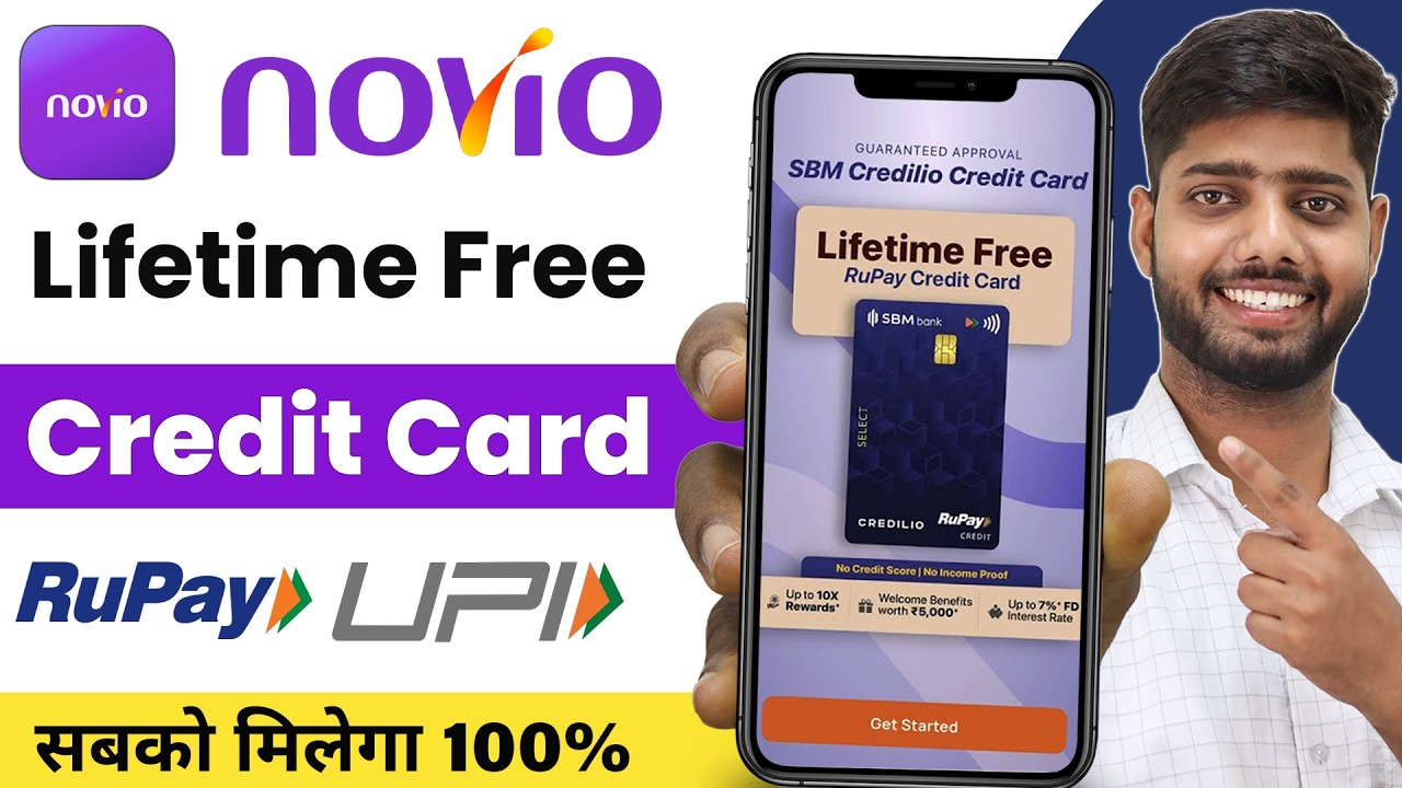 Novo SBM Credit Card Application | Novo SBM Credit Card Benefits | Novo SBM Credit Card Review | ...