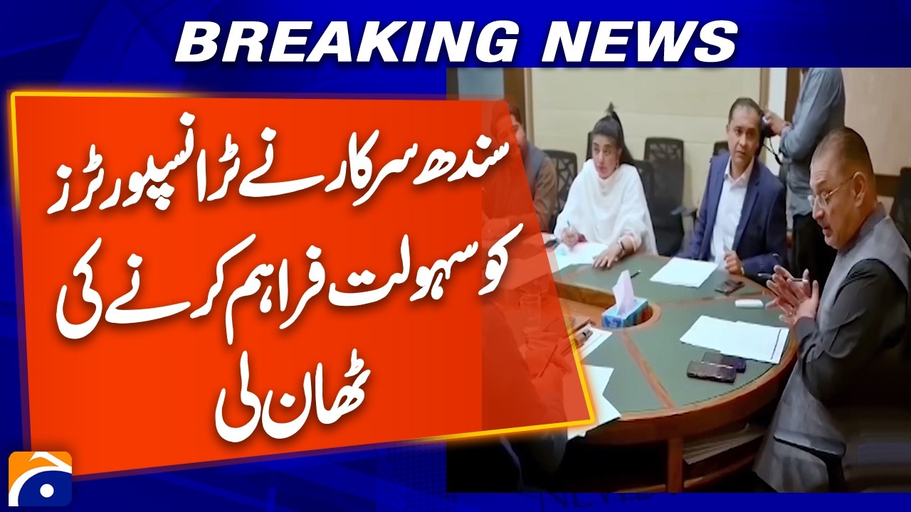Breaking: Sindh Govt Announces Measures for Transport Sector