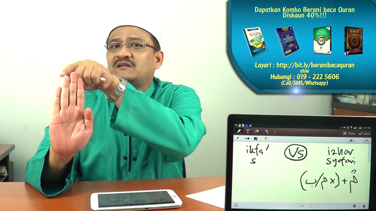 ANDA 'CONFUSE' DENGAN CARA BACA IKHFA’ SYAFAWI & IZHAR SYAFAWI? JOM TONTON VIDEO INI..