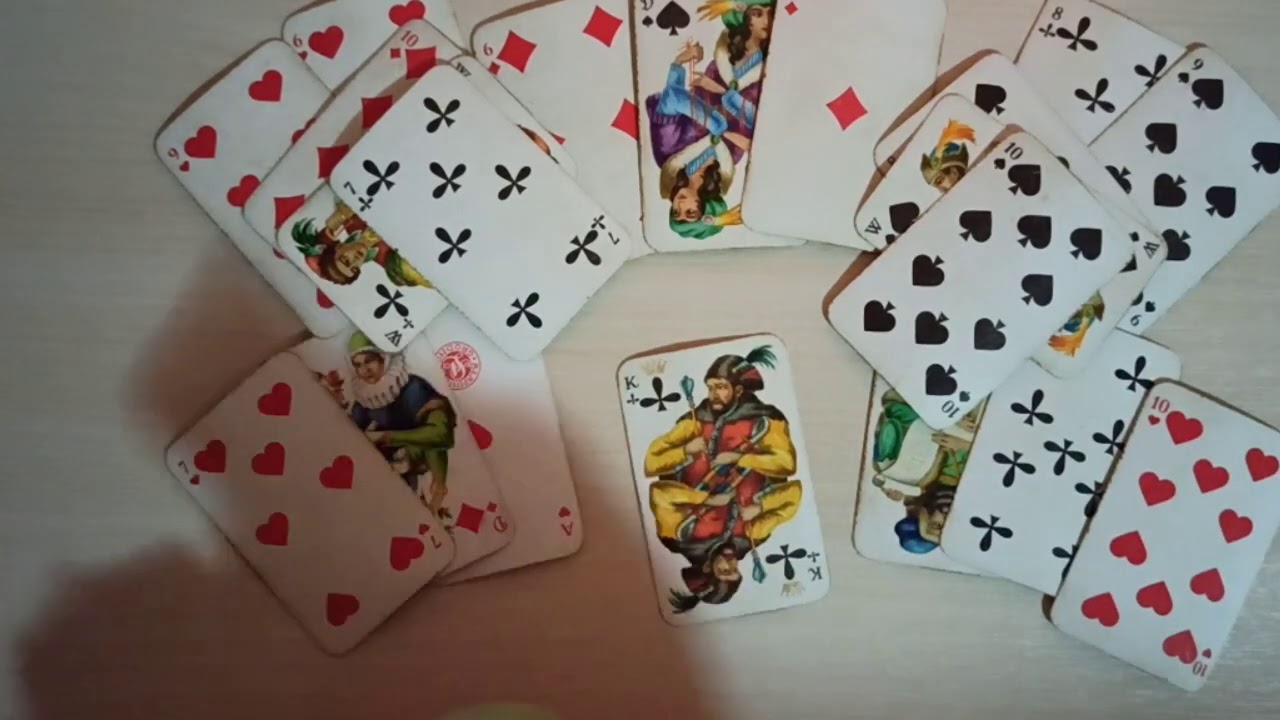 Что Он 