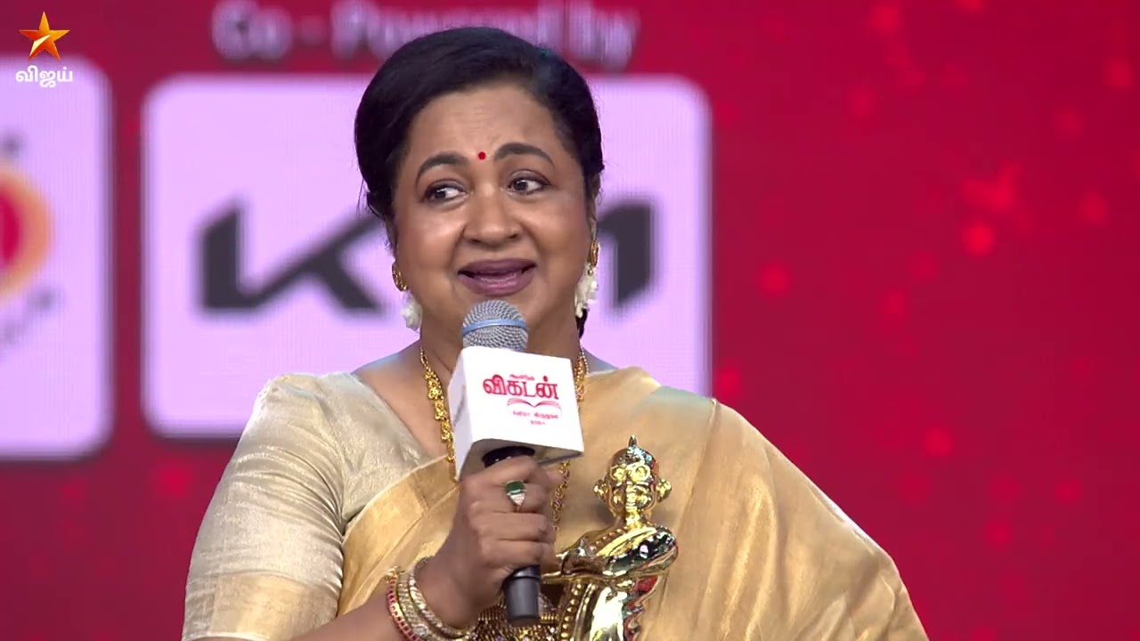 Ananda Vikatan Cinema Award 2024 | 13th July 2025 | Promo 2