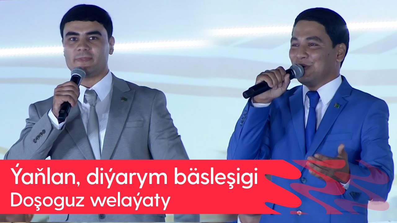Yanlan, diyarym basleshigi - Doshoguz welayaty | 2025