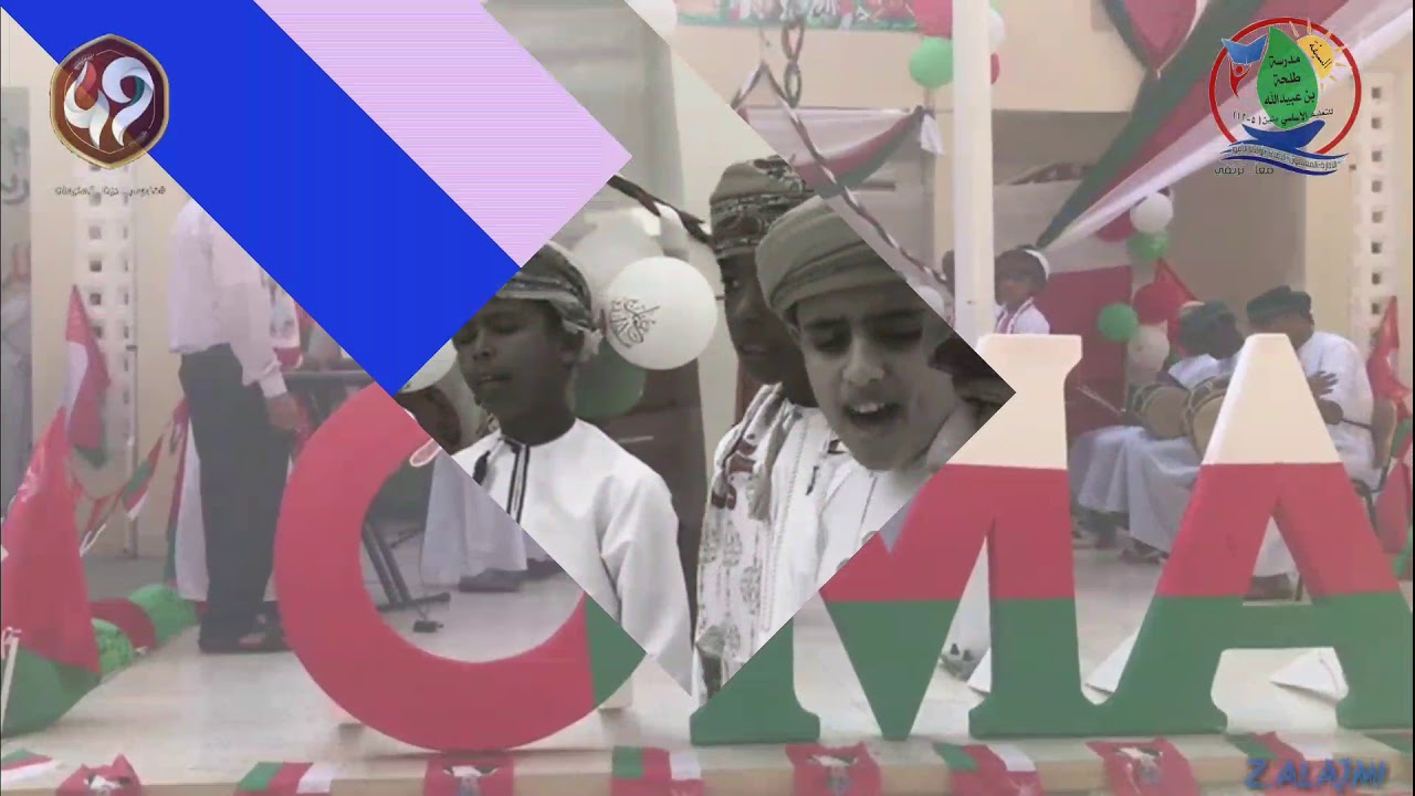 حفل العيد الوطني التاسع و الأربعين 2019 #مدرسة_طلحة #السيفة