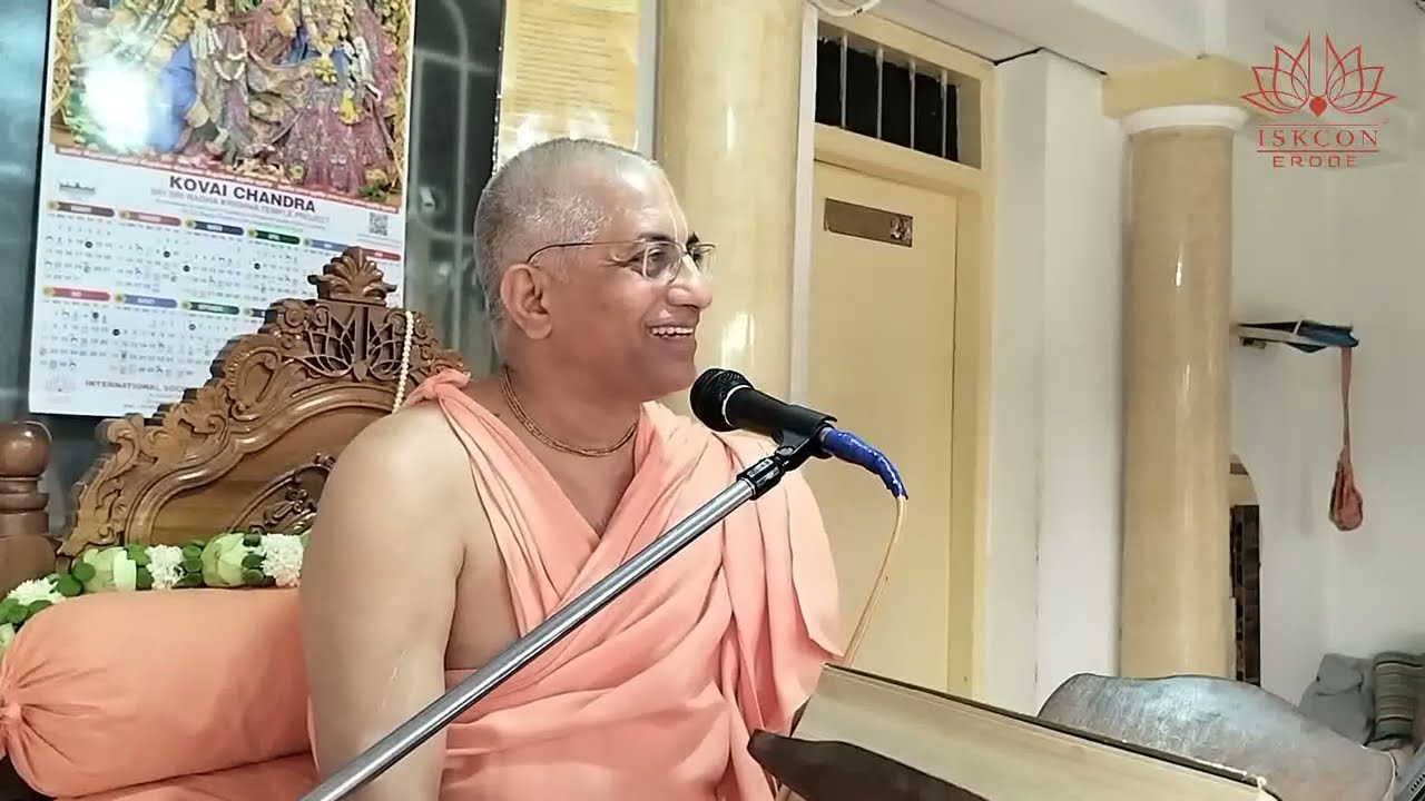 பகவான் ஸ்ரீ சைதன்ய மஹா பிரபுவின் மஹிமைகள்-II #hhbhaktivinodaswamimaharaj #iskconerode #harekrishna