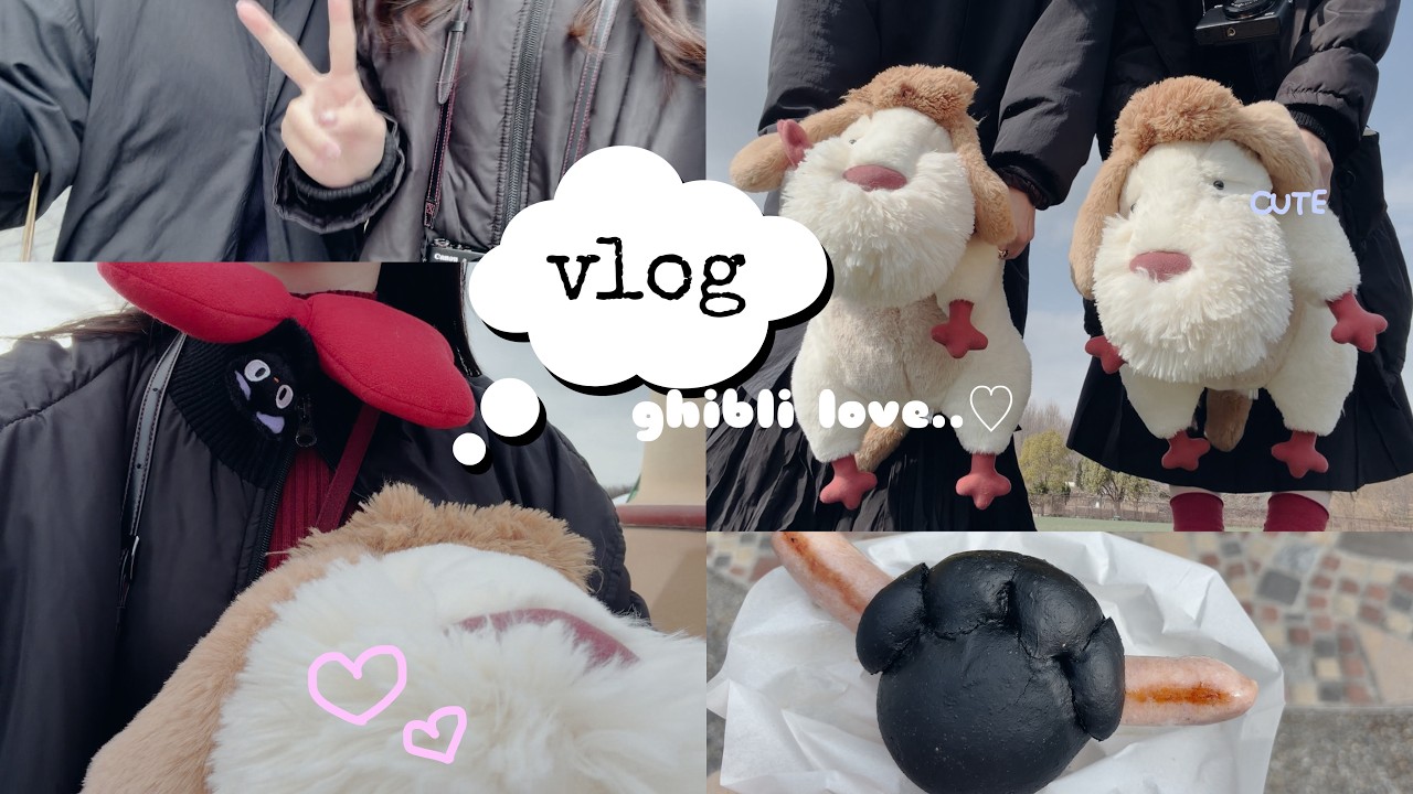ジブリパーク/ヒンをお迎えしてきました🤍🐶