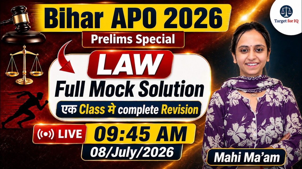 Bihar APO 2026 Prelims Special | LAW Full Mock Solution | Complete Revision Class by Mahi Ma'am
