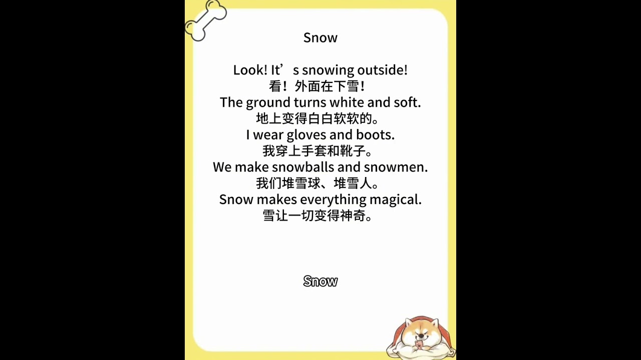 英语晨读合集：自然环境