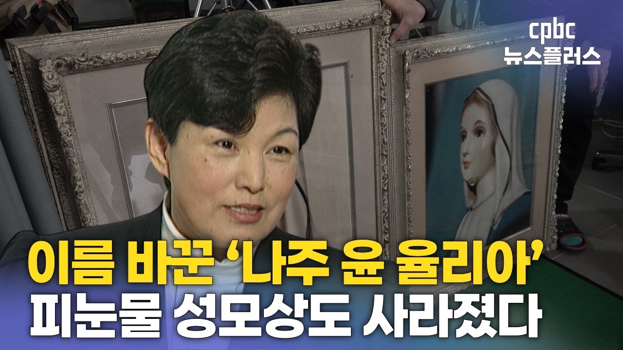 [단독] 