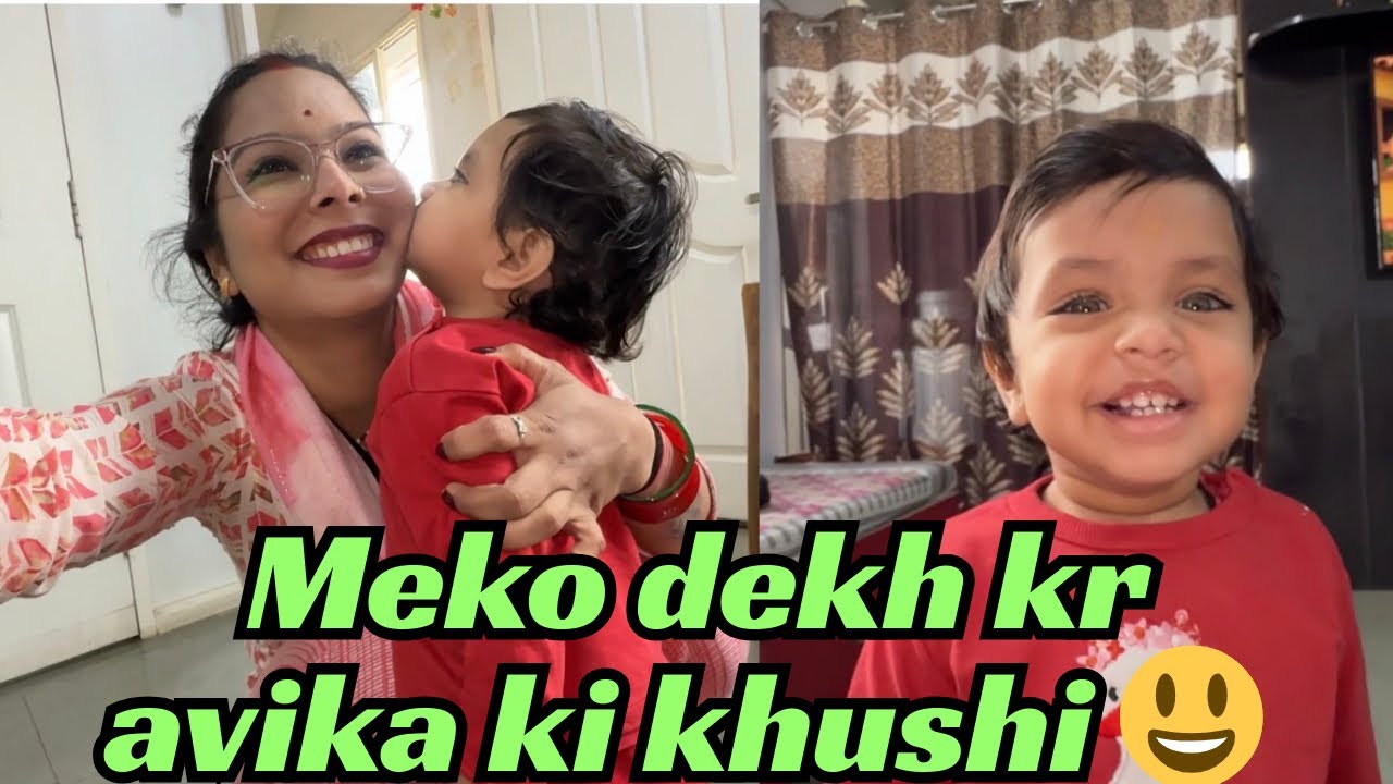 Avika meko dekh kr hui bahut jada khush 😍bahut sari puchi 💋de di aaj to #khushishivaay #dailyvlog 