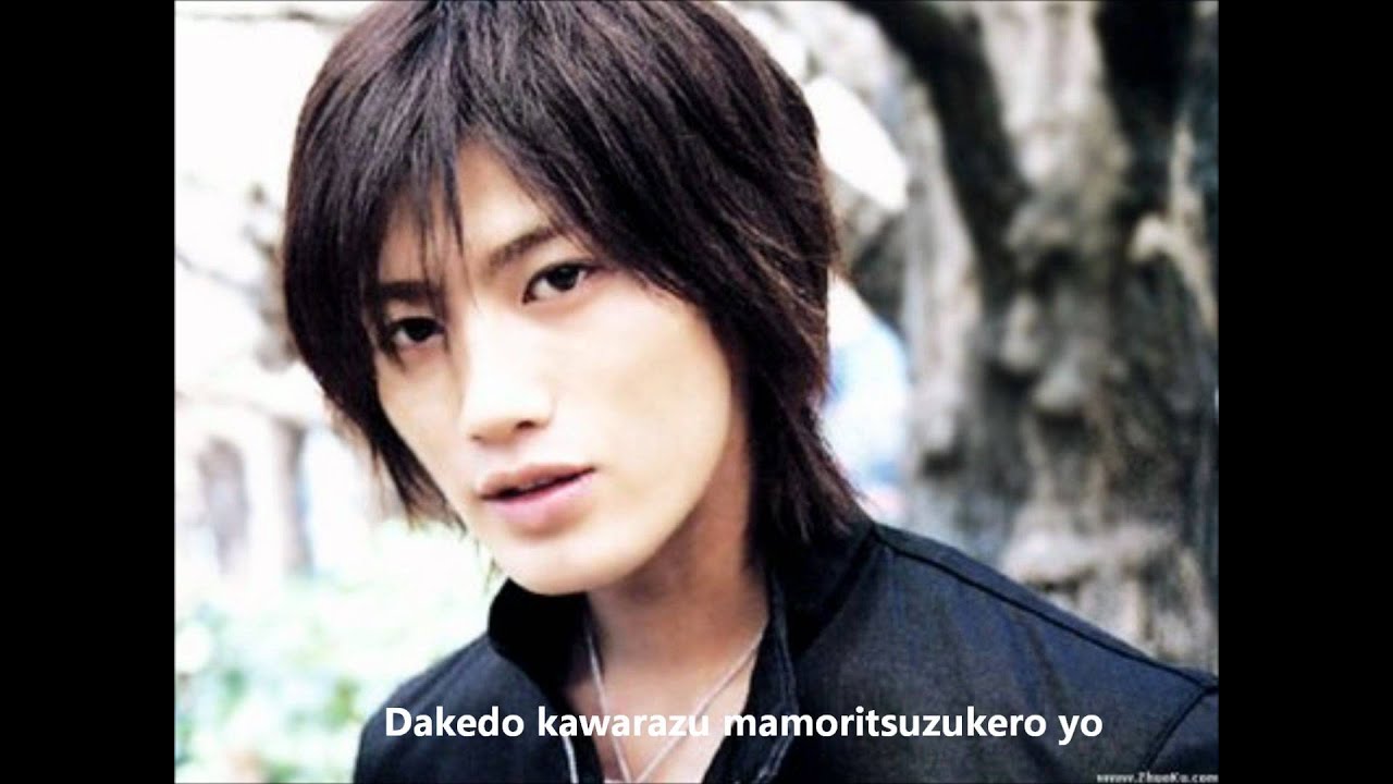 Akanishi Jin - Kimi wo omou toki (When thinking of you) (AUDIO & LYRICS)