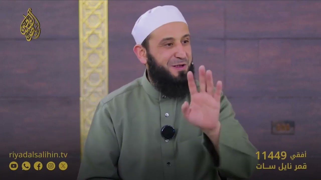 الانشغال بالله عن شهوات النفس || Busying oneself with Allah over ones own desires
