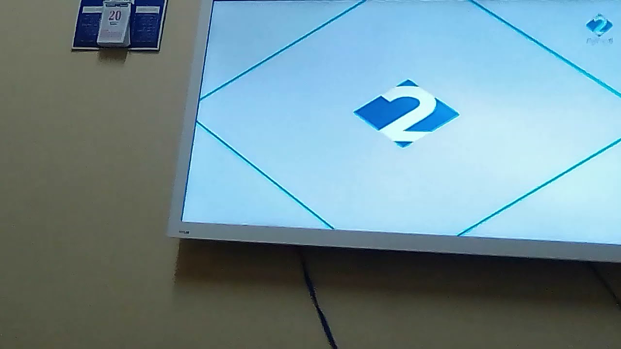 watania 2