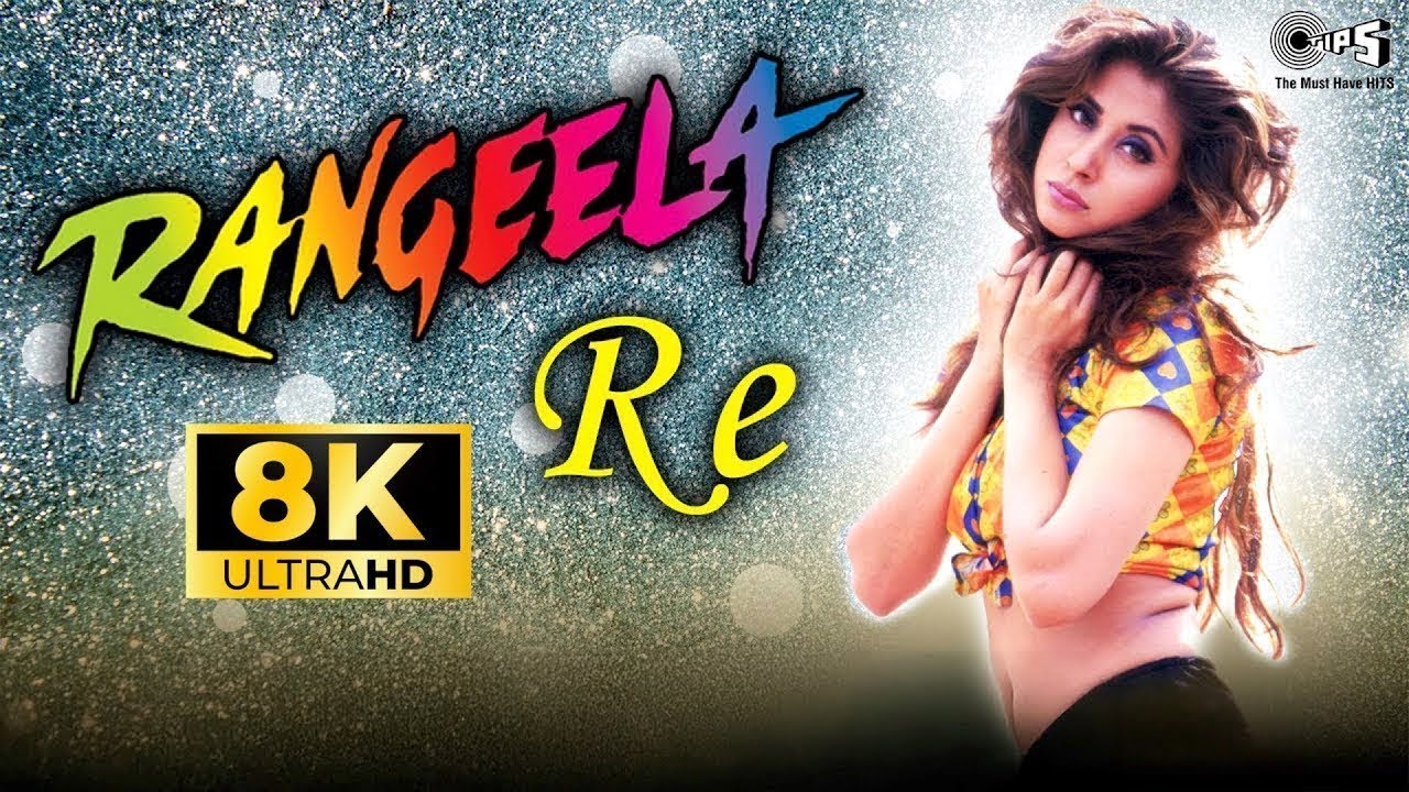 Rangeela Re - 8K UHD | Rangeela | Urmila Matondkar | Aditya Narayan | Asha Bhosle | 90's Hits