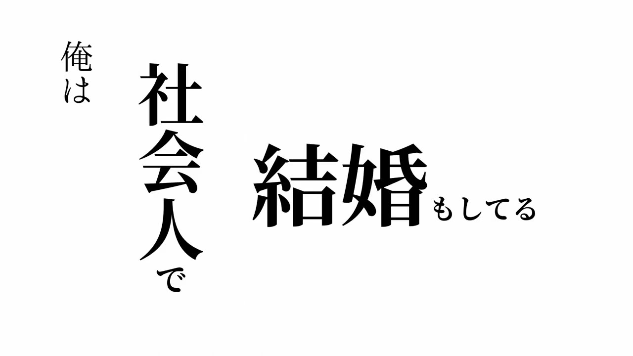 【MAD】卯月コウ 「革命」