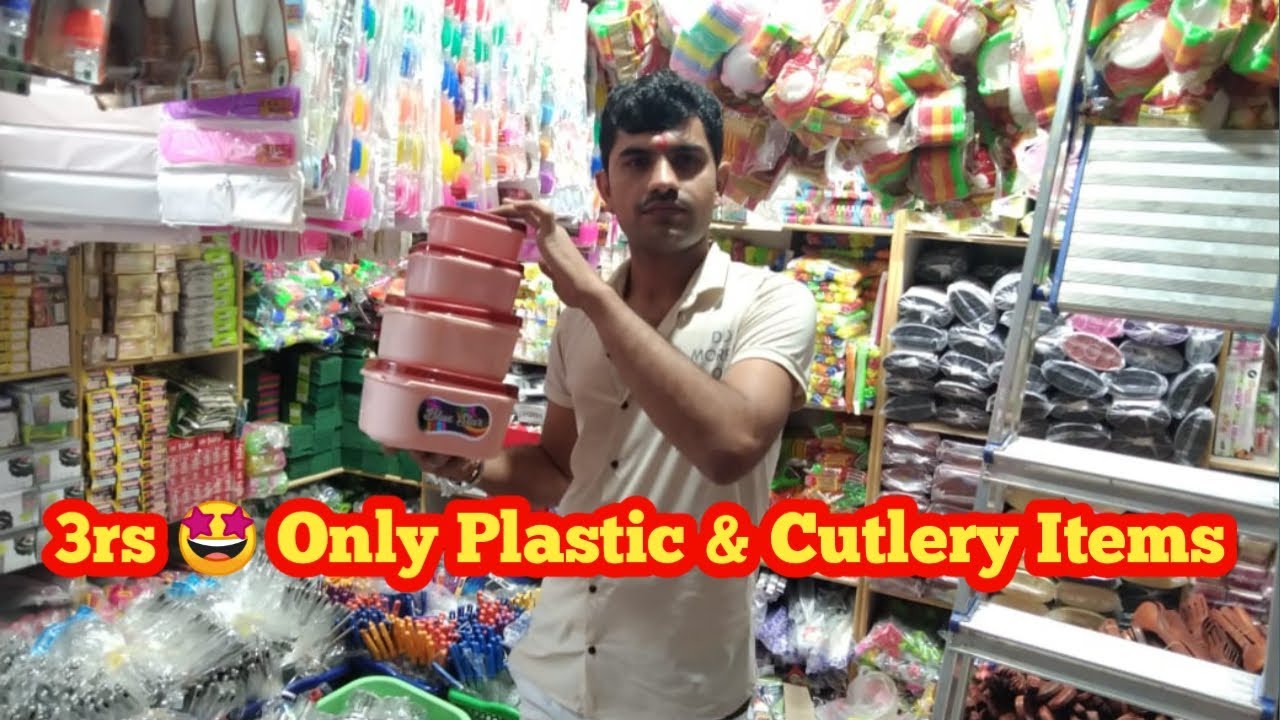 Chickpet Wholesale Plastic Items Only 3rs l Household Items & Cutlery Items l Courier Available