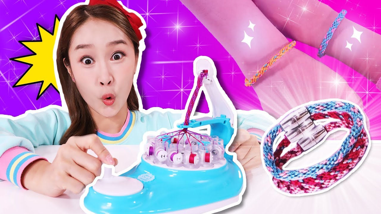 시크릿아트 컬러 트위스트 팔찌 메이커 만들기놀이 DIY