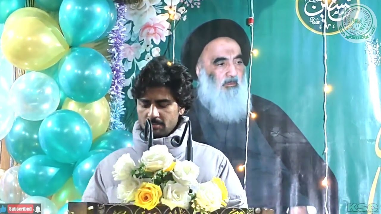 13 Rajab | Jashn e Willadat e Mola Ali (a.s) || Urdu Manqabat by Inayat Ali
