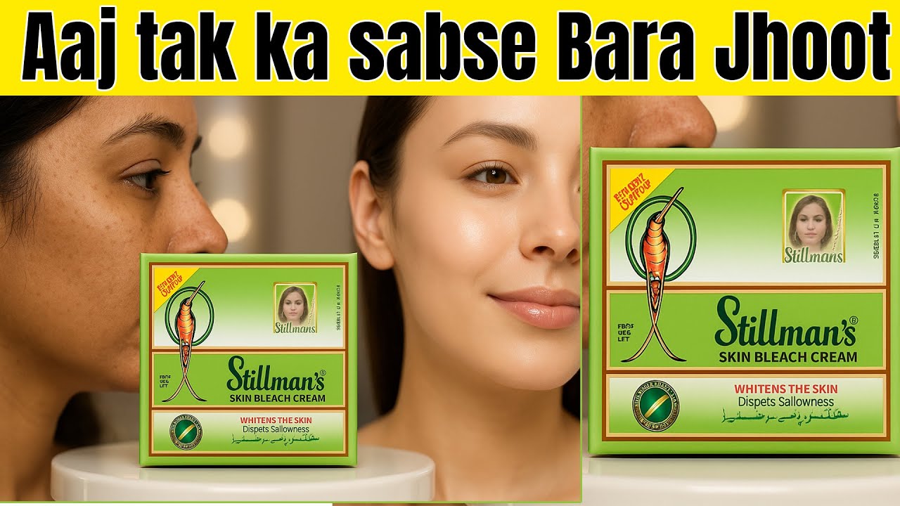 Stillman Skin Bleach Cream Honest Review Fairness ya Damage