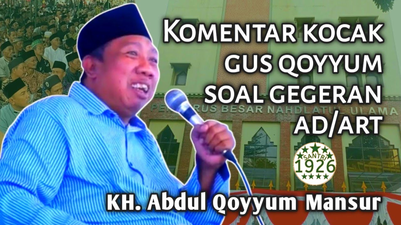 Anugerah Alloh yang Ajaib | Gus Qoyyum | KH. Abdul Qoyyum Mansur