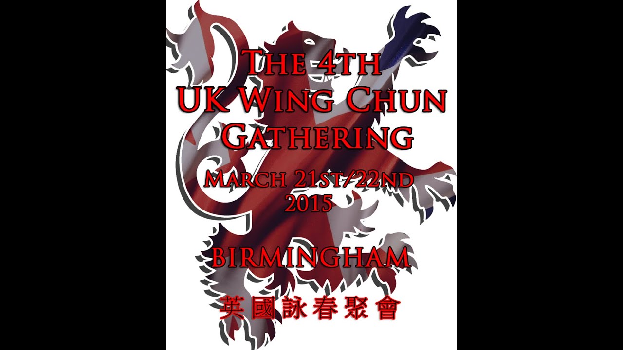 4th Wing Chun Gathering Promo