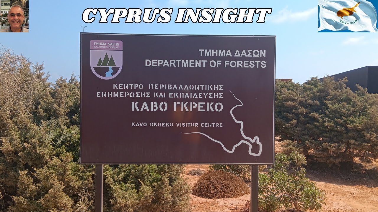 Cavo Greko Visitor Centre, Ayia Napa Cyprus - All You Need to Know.