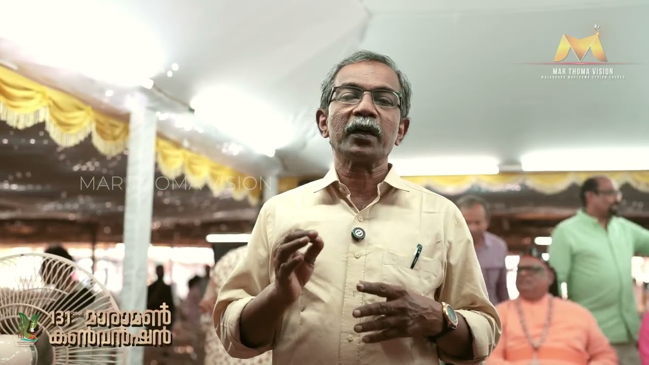 METROPOLITAN'S AUTOBIOGRAPHY JEEVITHAM ORU ABHISHEKAM | MARAMON 26 | MAR THOMA VISION