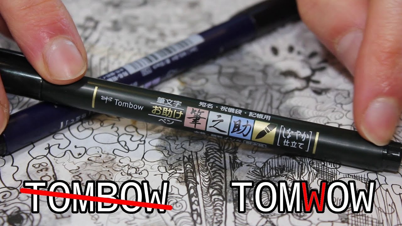 Tombow Fudenosuke brush pen review (thank you someone?)