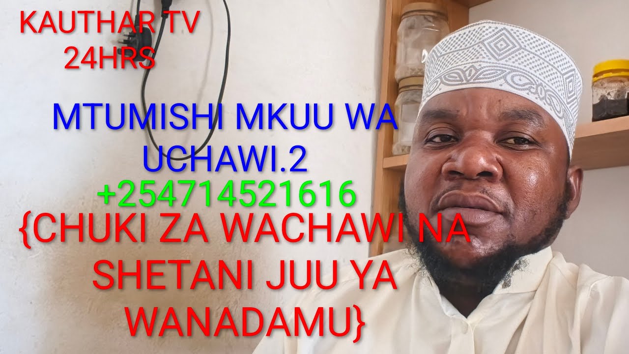 HUWEZI FIKIA VIWANGO VYA MAJINI KUKUTUMIKIA BILA KUWA KAFIRI TAHADHARI. 