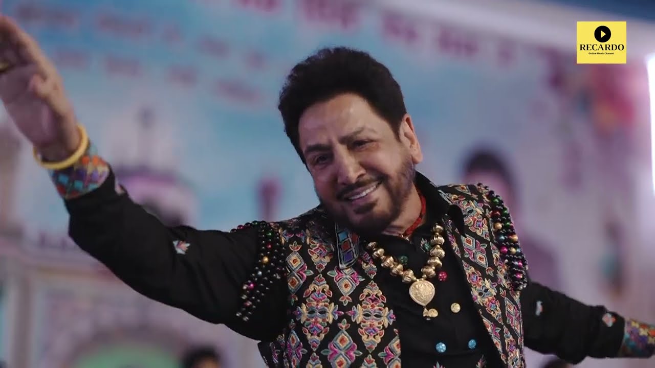 ਪਾਰ ਲਗਾ ਦੇ ਵੇ । GURDAS MAAN I  ORIGINAL AUDIO VIDEO  MELA DERA BABA MURAD SHAH JI NAKODAR I 2024