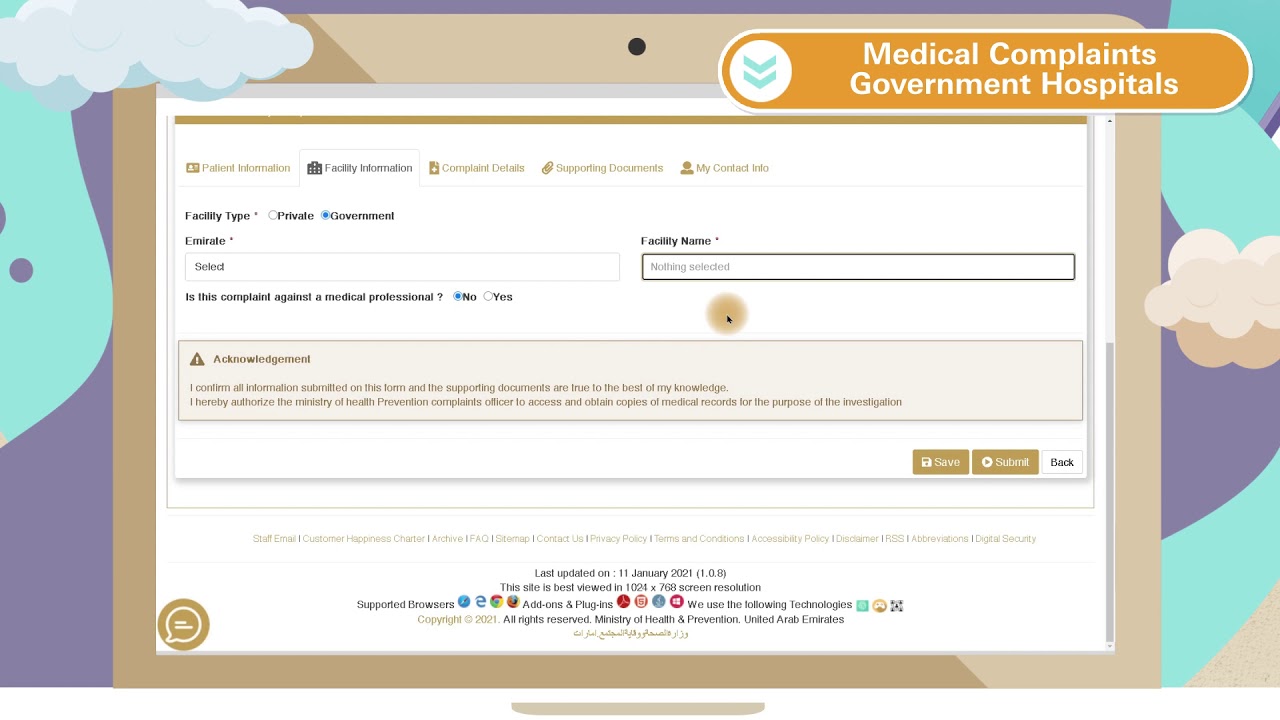 Medical Complaints Government Hospitals Service