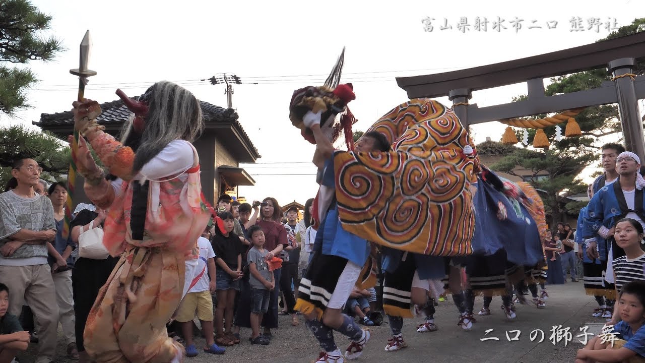 二口の獅子舞 獅子舞奉納 令和元年(2019年) 4K/60fps